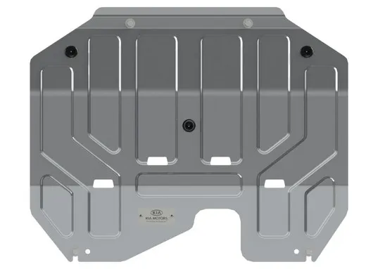 Unterfahrschutz (UFS) Kia Sportage 3 Bj 08/10- (Sl/Sls). Motor+Getr.. 3 mm Alu Gepr.