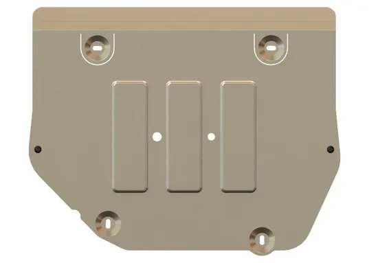 Unterfahrschutz (UFS) Lr Freelander Ii (Lf ) Bj. 10/06-12. Motor + Getriebe. 5 mm Alu